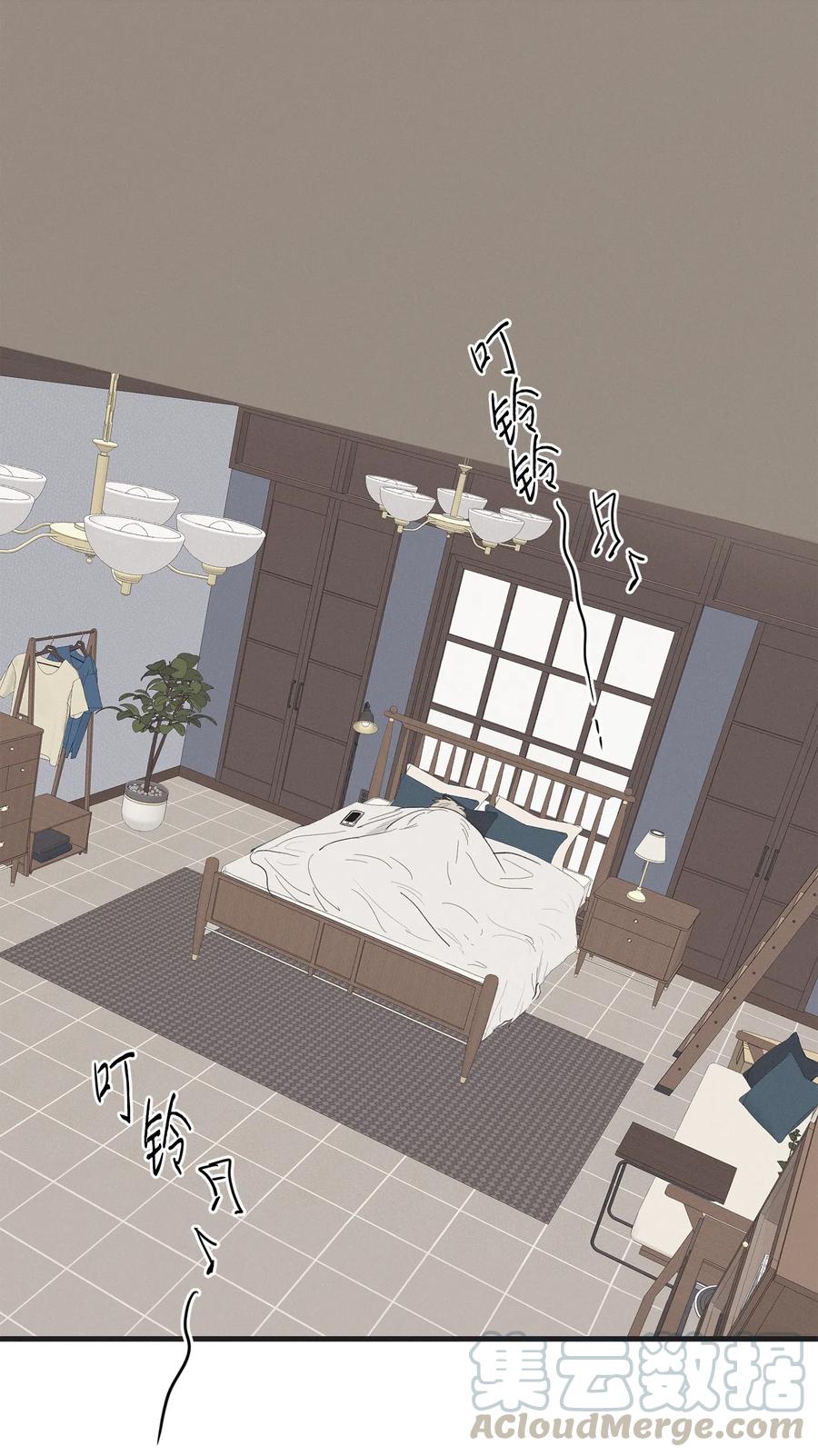 将杀完整版漫画,07 动机不纯1图