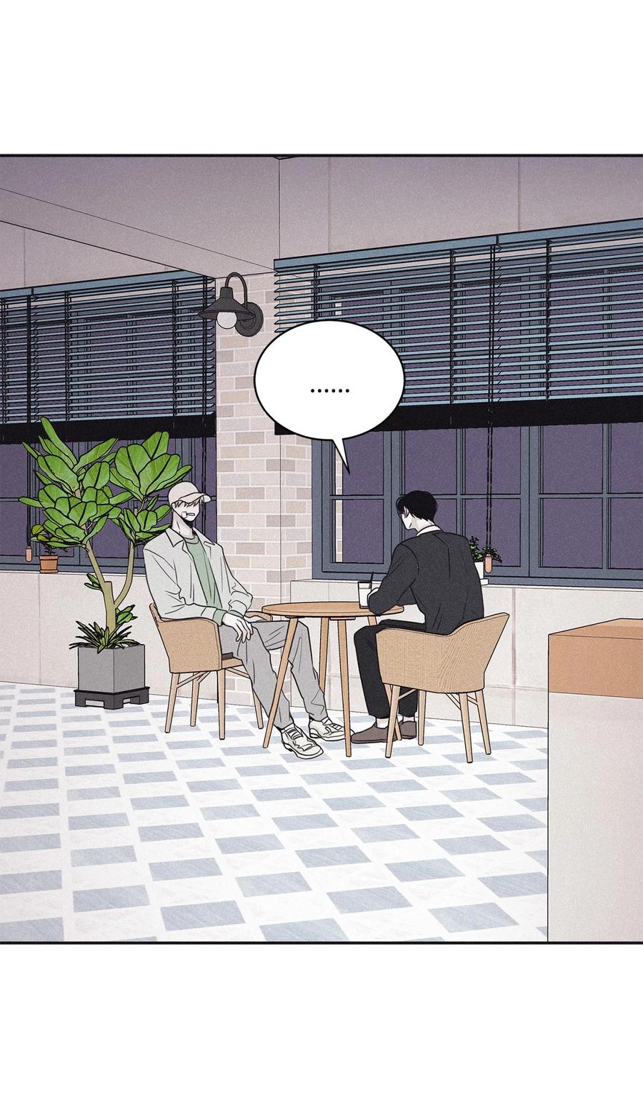 将杀漫画壁纸漫画,48 全都告诉我5图