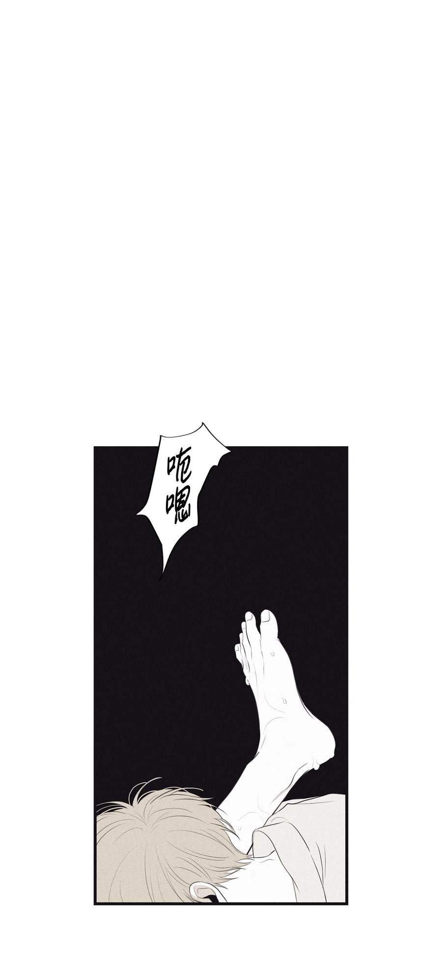 将杀漫画免费阅读全集下拉式漫画,06 百倍奉还5图
