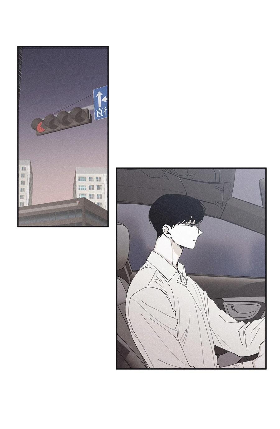 将杀小说漫画,45 我曾见过他的父母3图