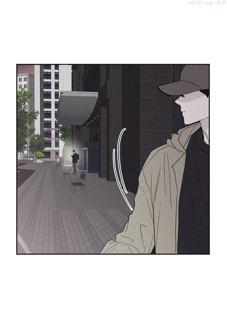 将杀车在哪一章漫画,52 你不过是个工具人3图