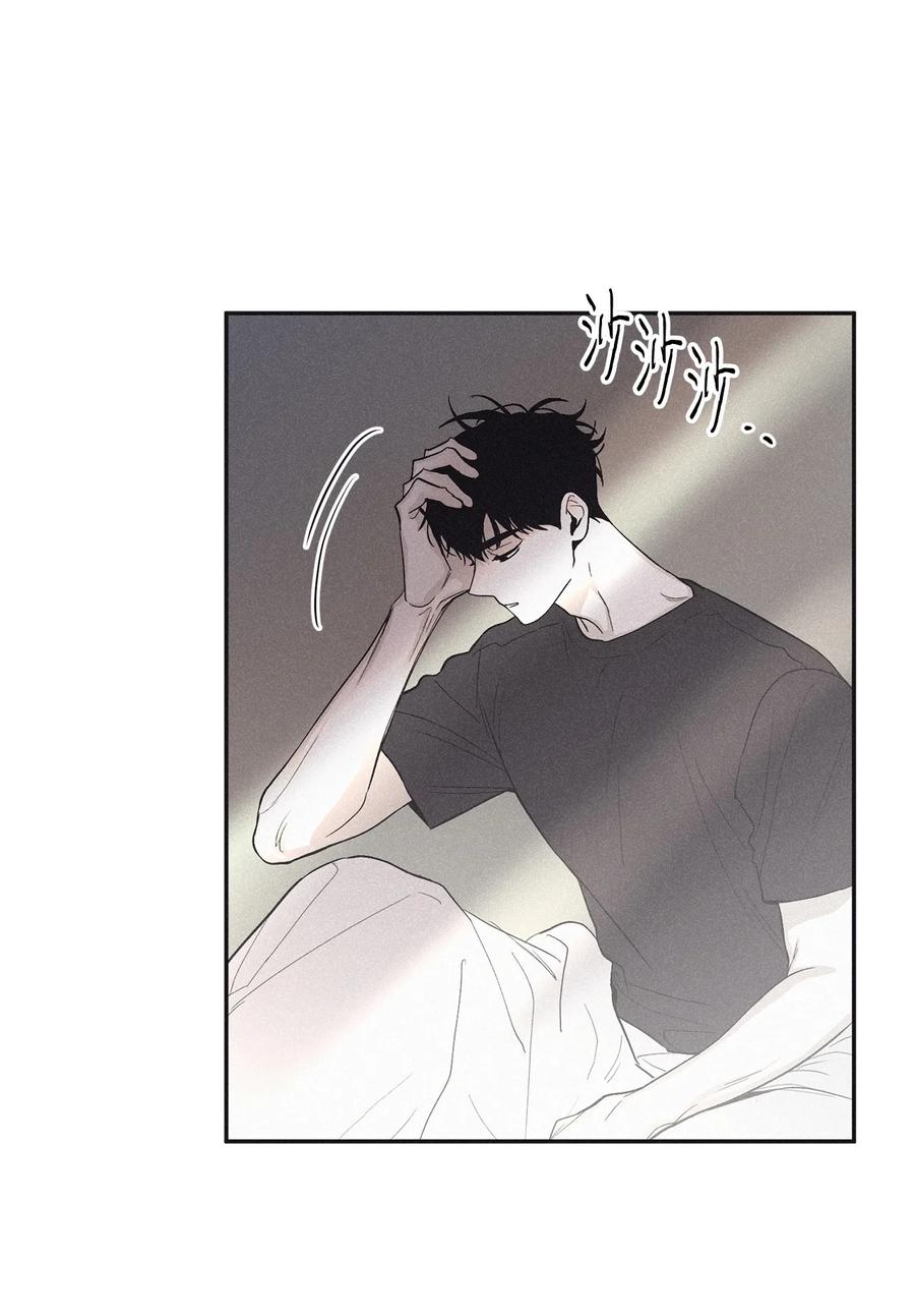 将杀漫画在哪看漫画,44 边喝咖啡边谈吧2图