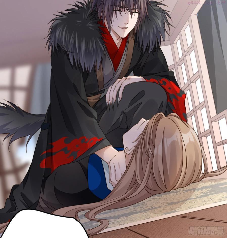 君心不良小说免费阅读漫画,郡主的选择4图