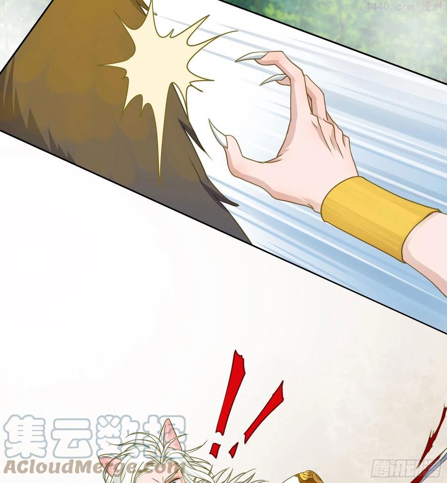 君心权臣漫画,猪队友啊5图