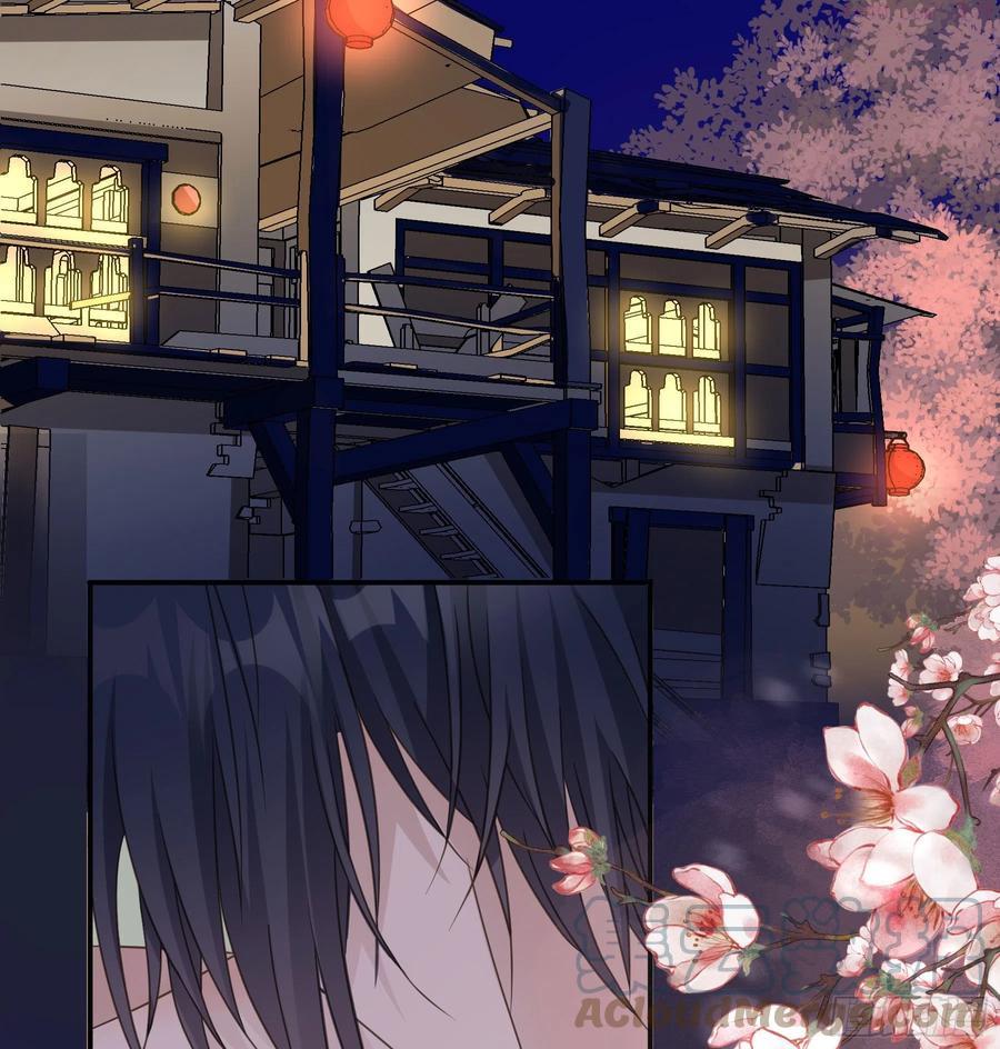 君心不改漫画,喂药的方式4图