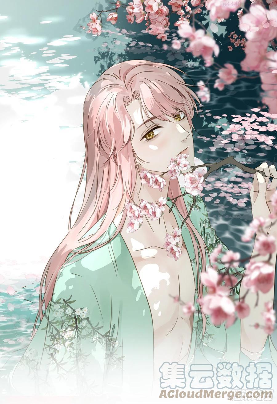 君心权臣漫画,猪队友啊1图