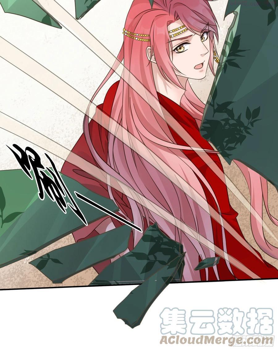 君心不良全集漫画,喜得人宠一枚4图