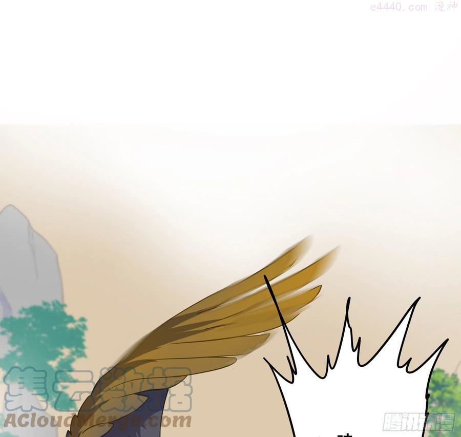 君心权臣漫画,猪队友啊3图