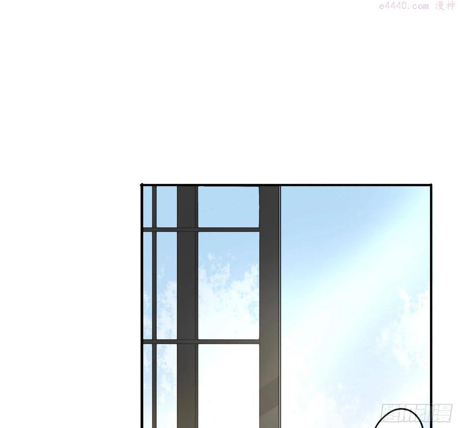君心不雨漫画,这是哪里3图