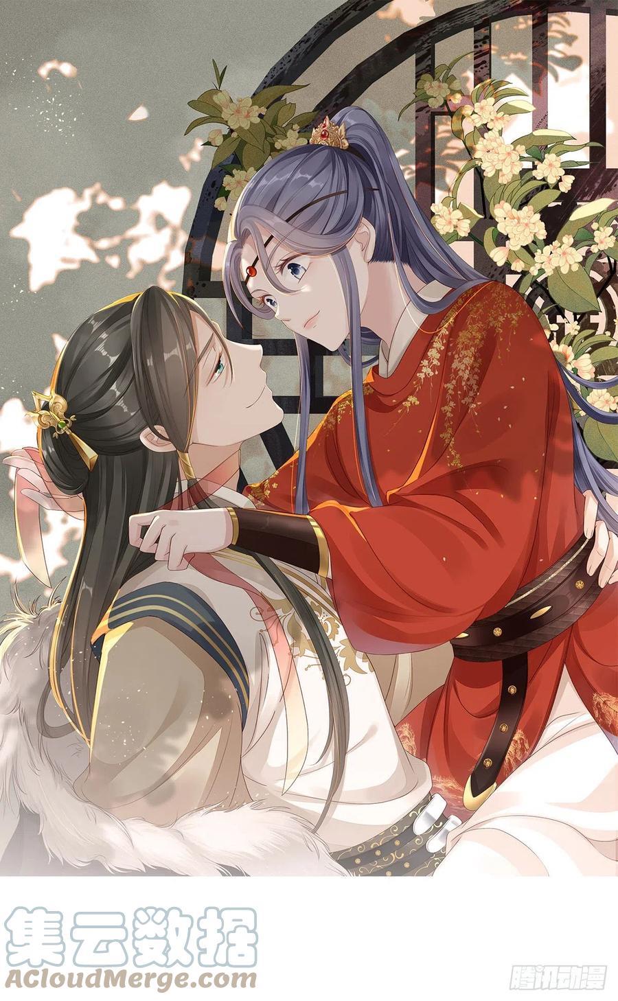 快穿之顶级反派要洗白笔趣阁漫画,第36话 白月的心思1图