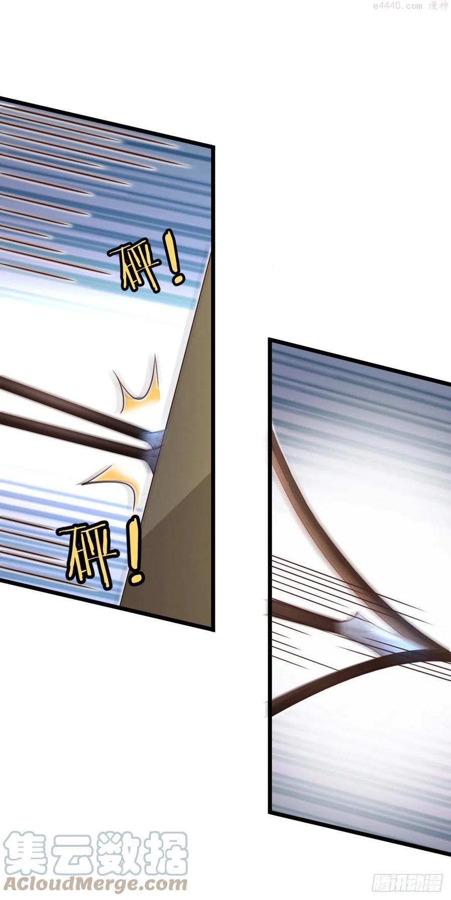 快穿之顶级反派要洗白第一季动漫免费观看樱花漫画,第48话 掉马现场3图