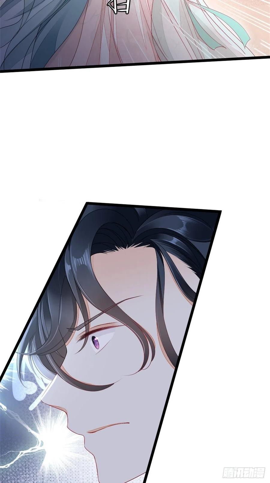 快穿之顶级反派要洗白结局漫画,第4话 取悦的方式4图