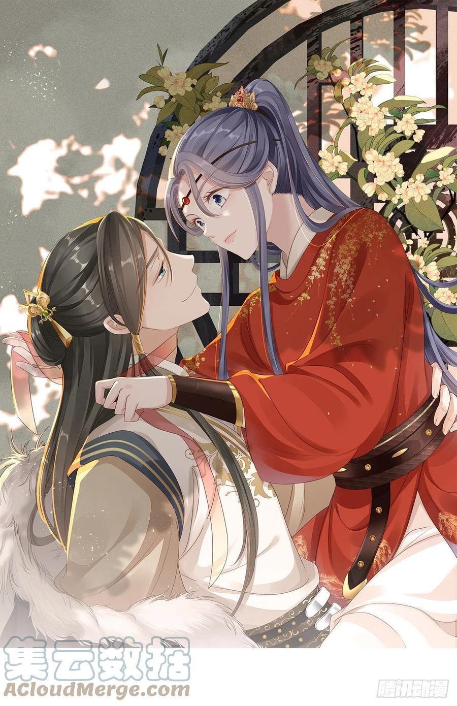 快穿之顶级反派要洗白第一季动漫免费观看樱花漫画,第48话 掉马现场1图