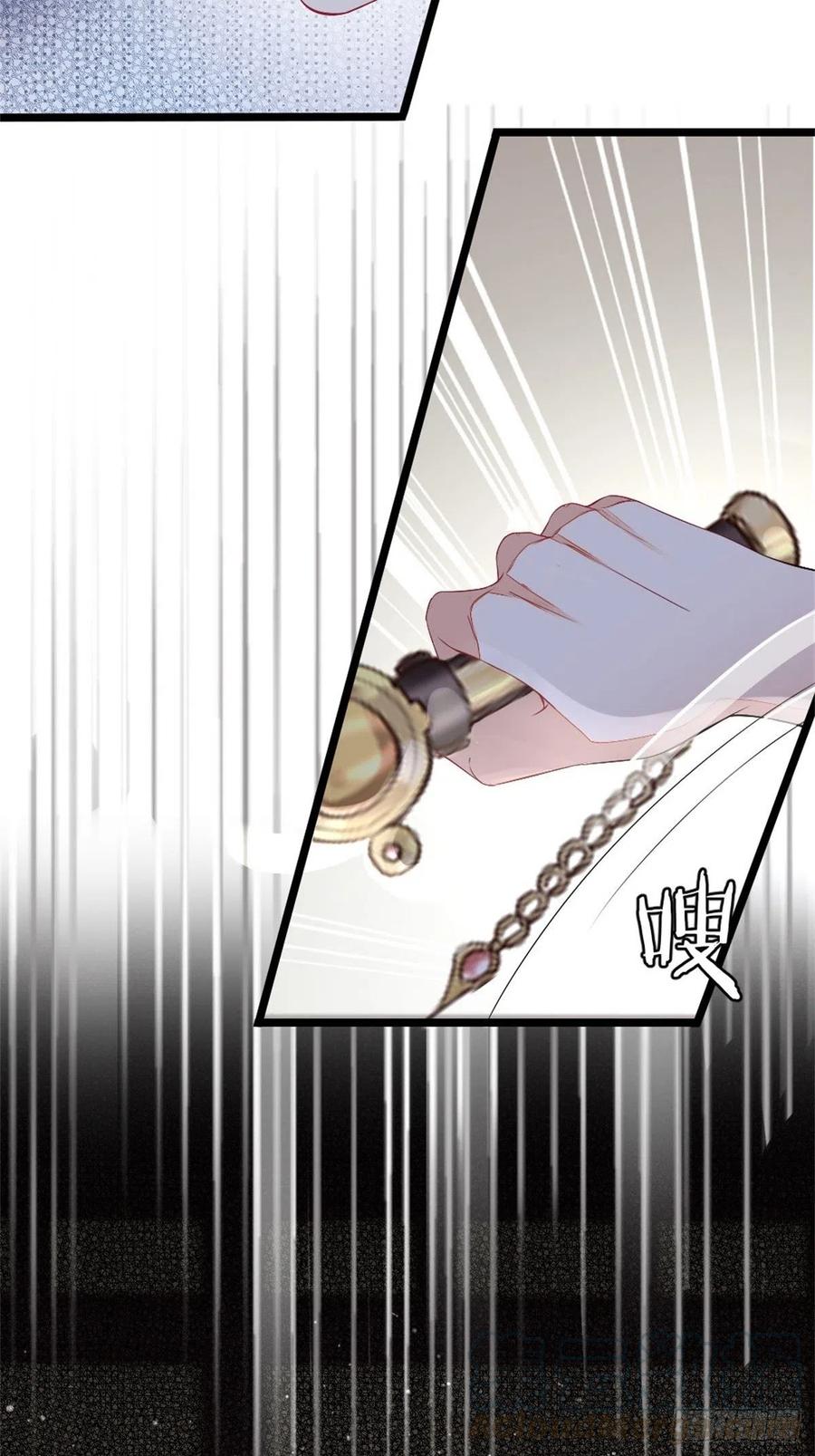 快穿之顶级反派要洗白结局漫画,第4话 取悦的方式5图