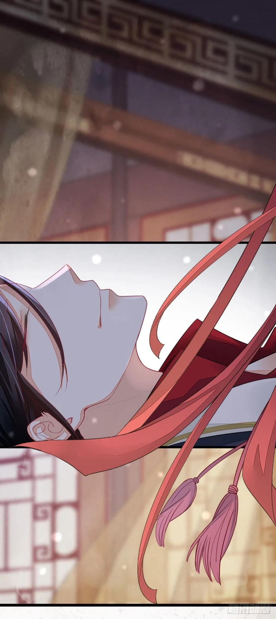 快穿文双男主漫画,第14话 再次穿越3图