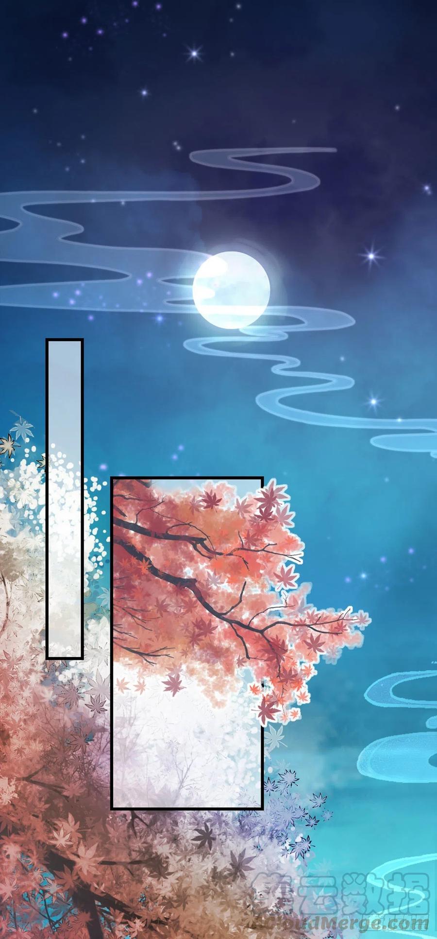 快穿之顶级反派要洗白第一季动漫免费观看樱花漫画,第9话 只为遇见你3图