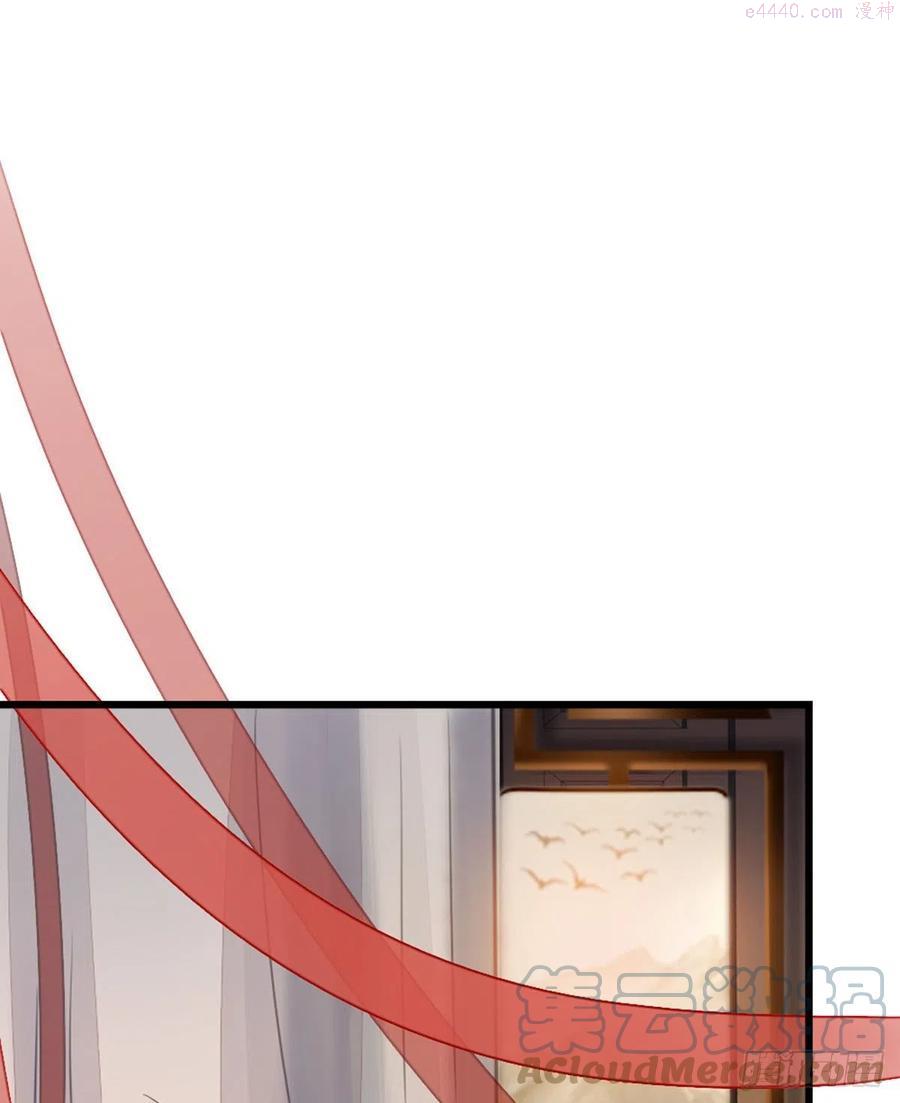 快穿文双男主漫画,第40话 强行酱酱酱？！3图