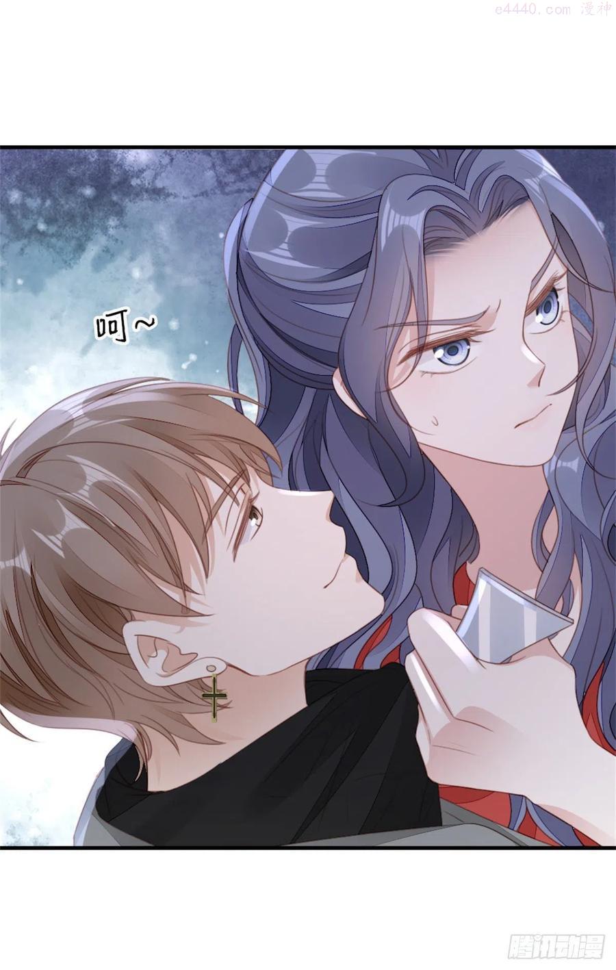 快穿之顶级反派要洗白动漫全集漫画,第65话 后会有期5图