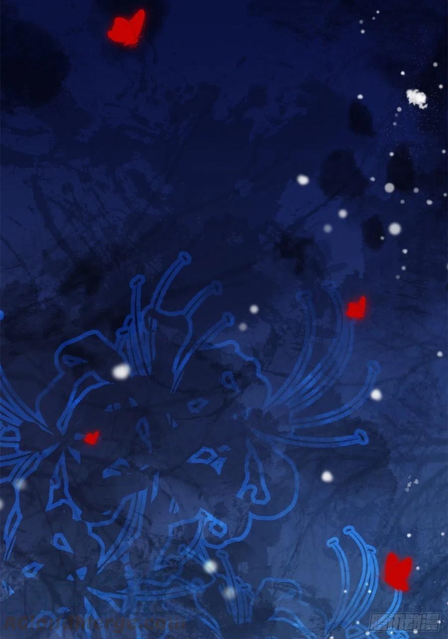 快穿之顶级反派要洗白13集漫画,第1话 攻略对象是变态？！4图