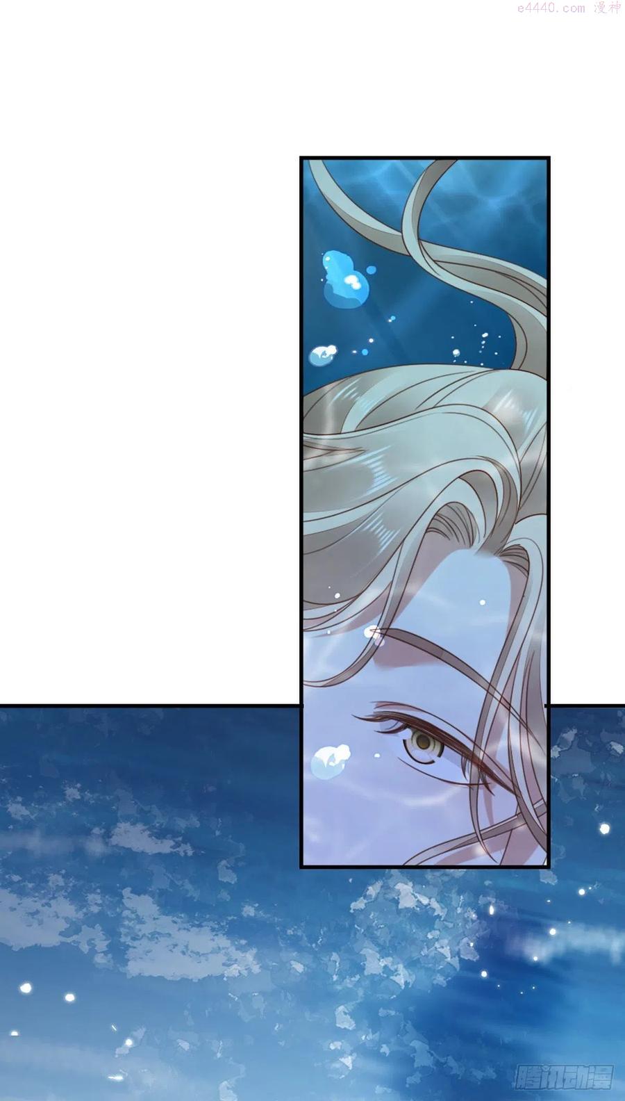 快穿之顶级反派要洗白番外漫画,第63话 报答5图