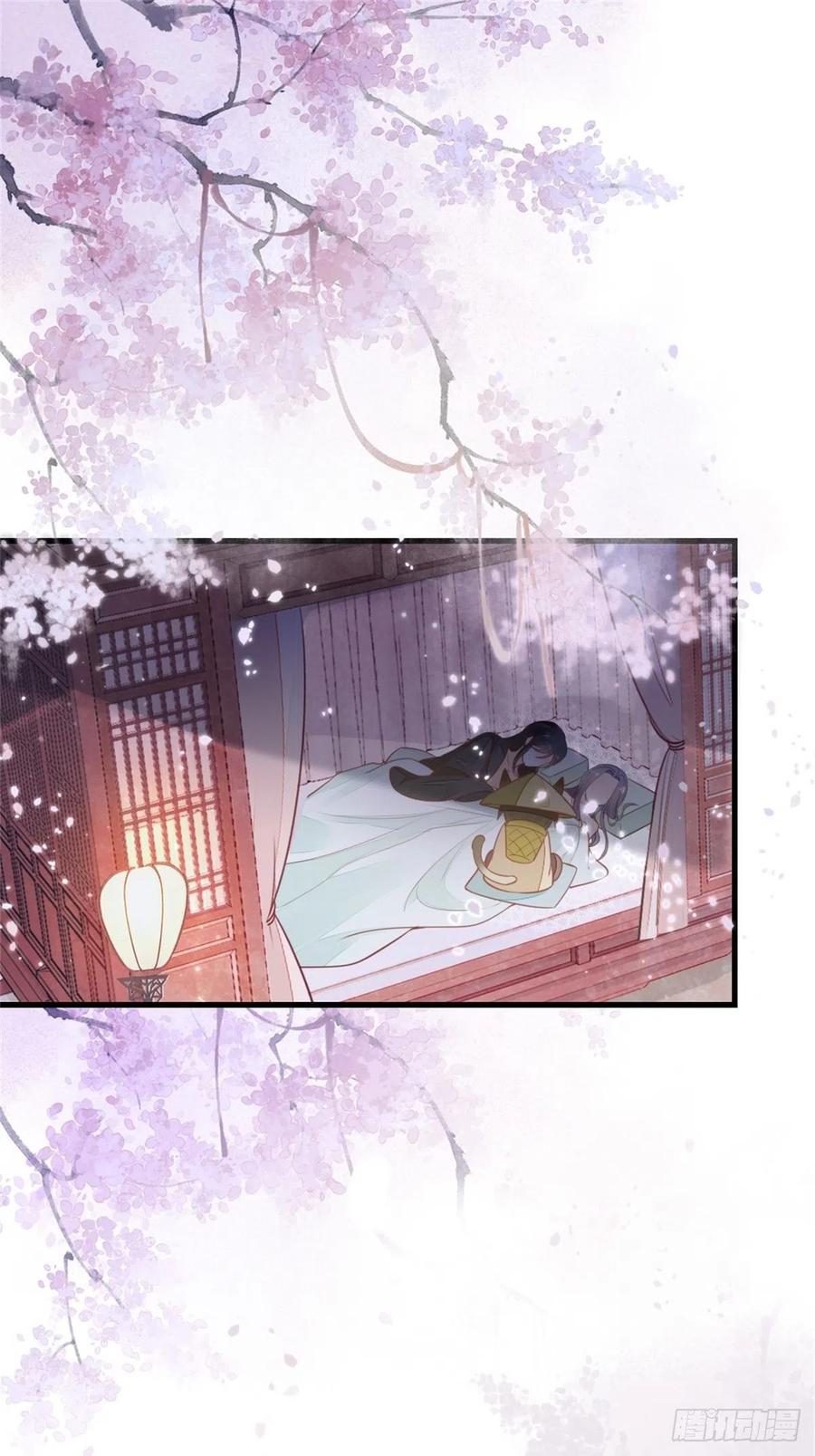 快穿之顶级反派要洗白第一季动漫免费观看樱花漫画,第7话 欲罢不能3图