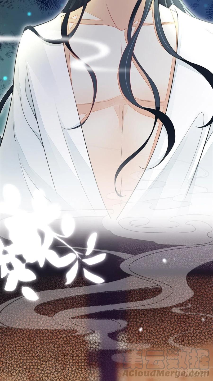 快穿之顶级反派要洗白番外漫画,第2话 这叫治疗伤口？4图