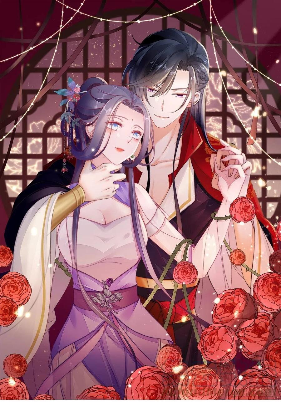 快穿之顶级反派要洗白第一季动漫免费观看樱花漫画,第7话 欲罢不能1图