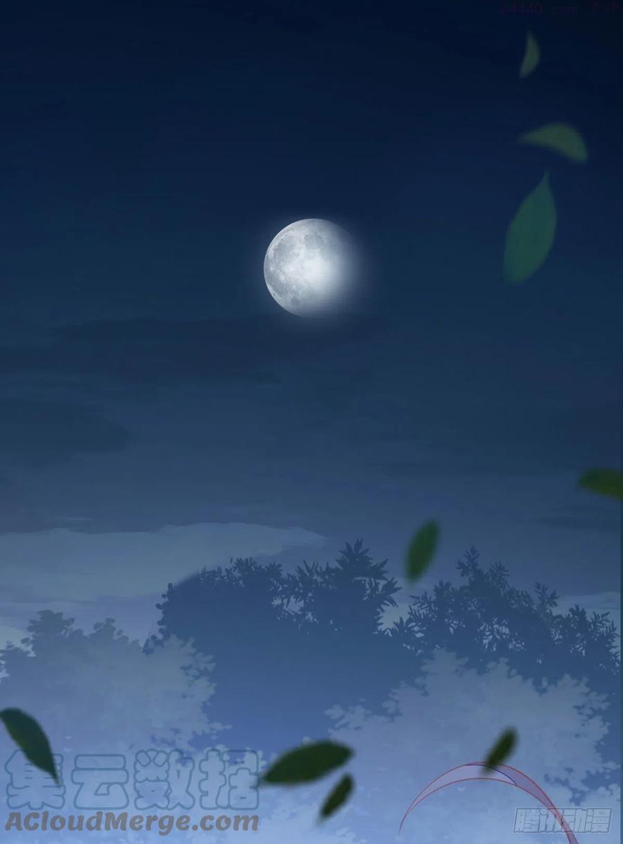 快穿之顶级反派要洗白番外漫画,第22话 师姐的质问4图