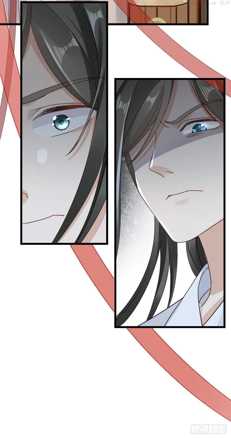 快穿文双男主漫画,第40话 强行酱酱酱？！4图