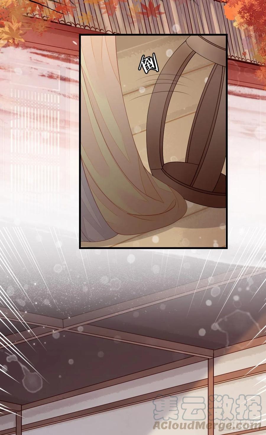 快穿之顶级反派要洗白免费观看漫画,第11话 师弟受伤了4图