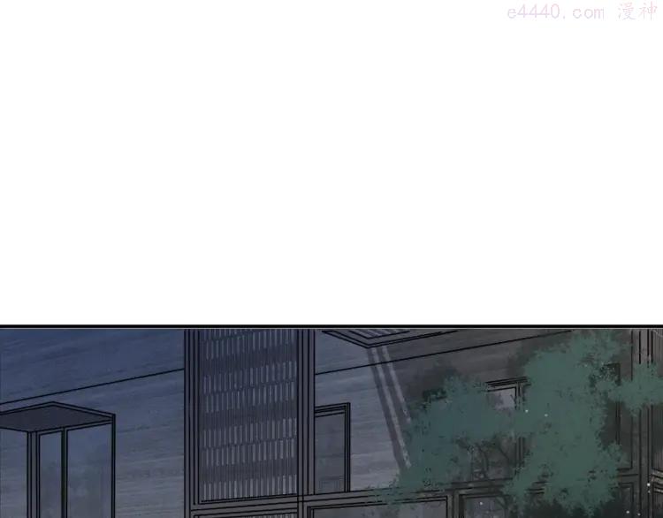 双程车漫画,37 第36话 感情最怕比较5图