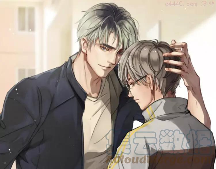 双程简介漫画,31 第30话 好人秦朗1图