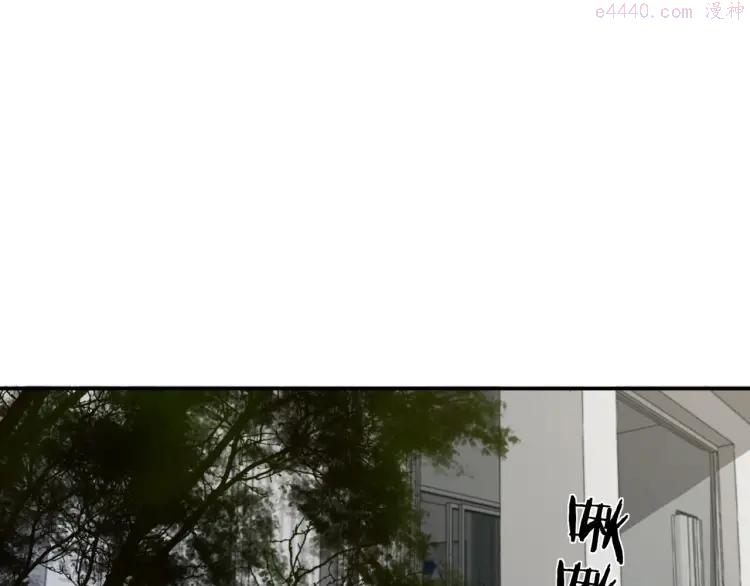 双程简介漫画,54 第53话 再次失望的心5图