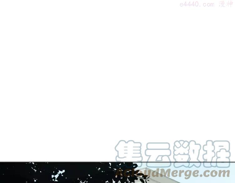 双色球开奖结果查询漫画,20 第19话 来我家吧5图
