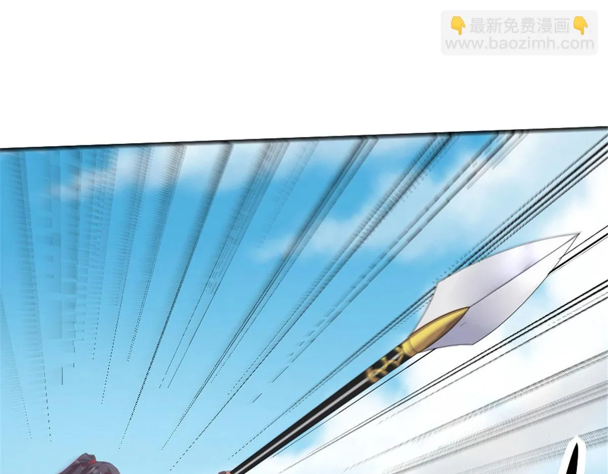 万道龙皇短剧免费观看全集漫画,0733图