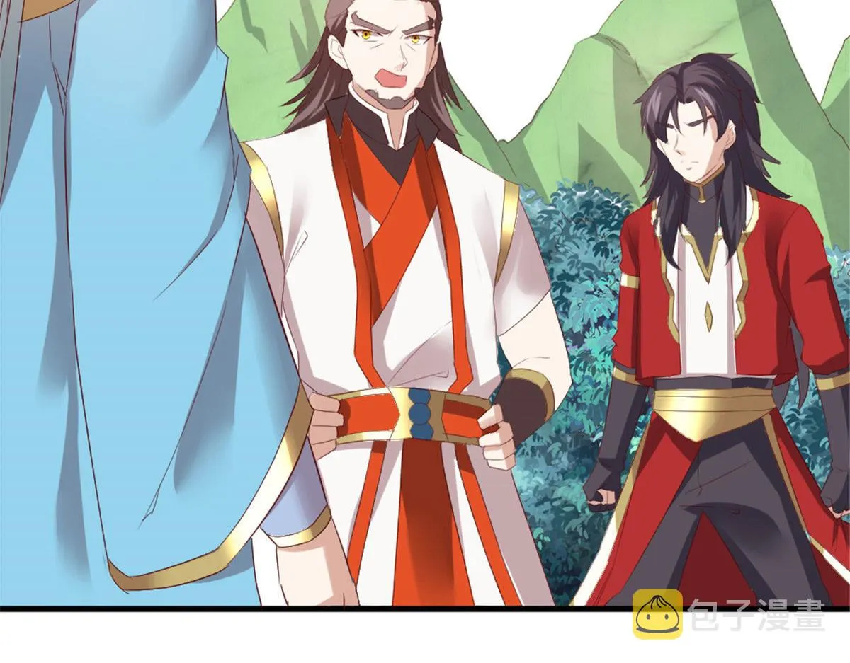 万道龙皇陆鸣全文免费阅读正版漫画,304图