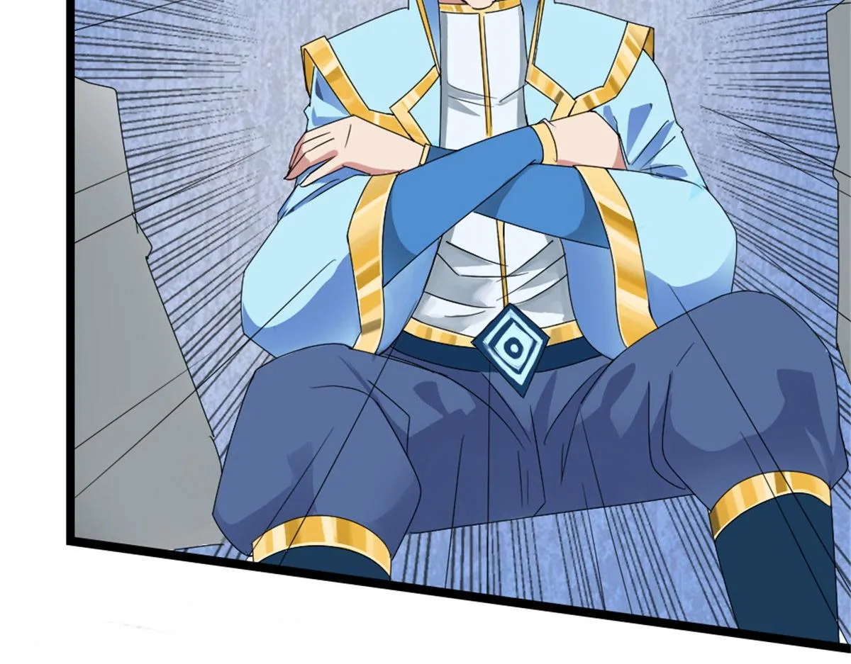 万道龙皇人物介绍漫画,84图