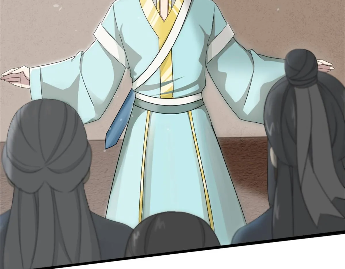 万道龙皇短剧免费观看全集漫画,154图
