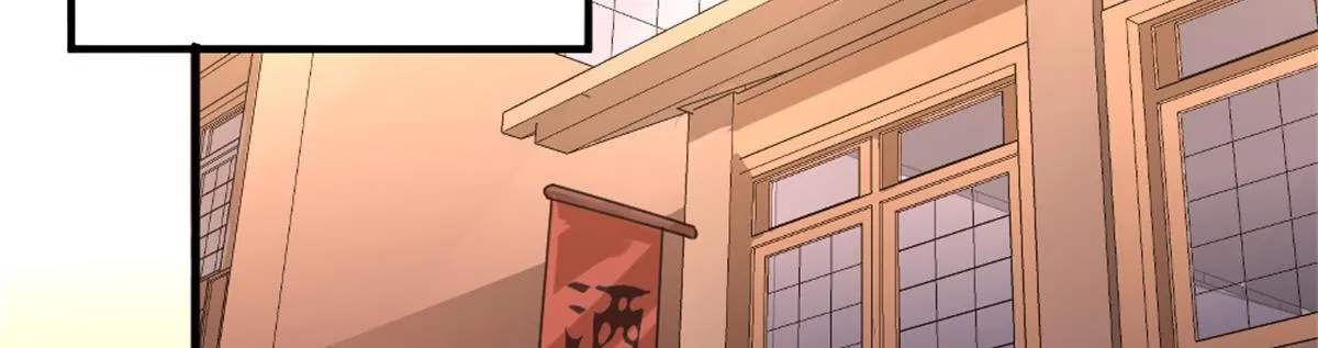 万道龙皇短剧全集免费观看漫画,145图