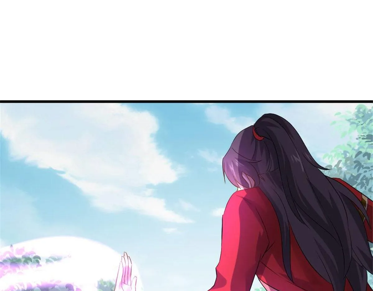 万道龙皇漫画漫画,0333图