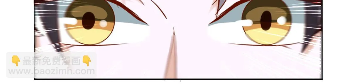 万道龙皇陆鸣全文免费阅读正版漫画,65图