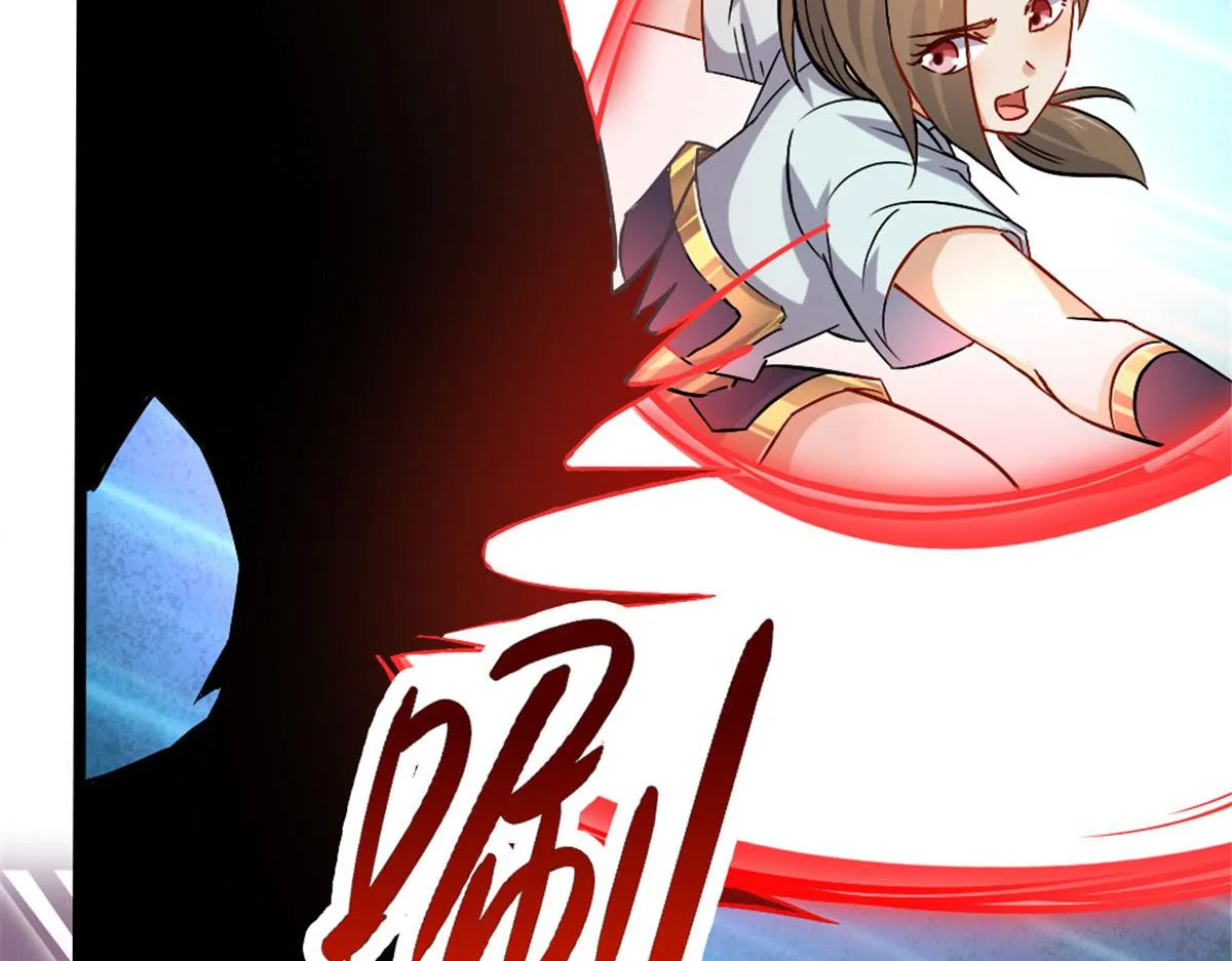 万道龙皇之至尊神殿免费全集观看漫画,234图