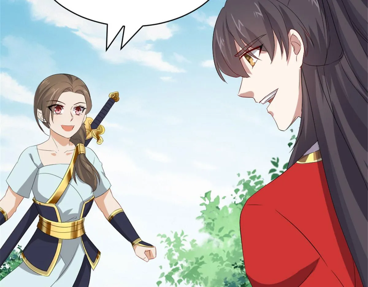万道龙皇等级境界划分漫画,284图