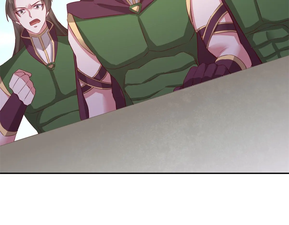 万道龙皇境界等级详细划分漫画,0584图