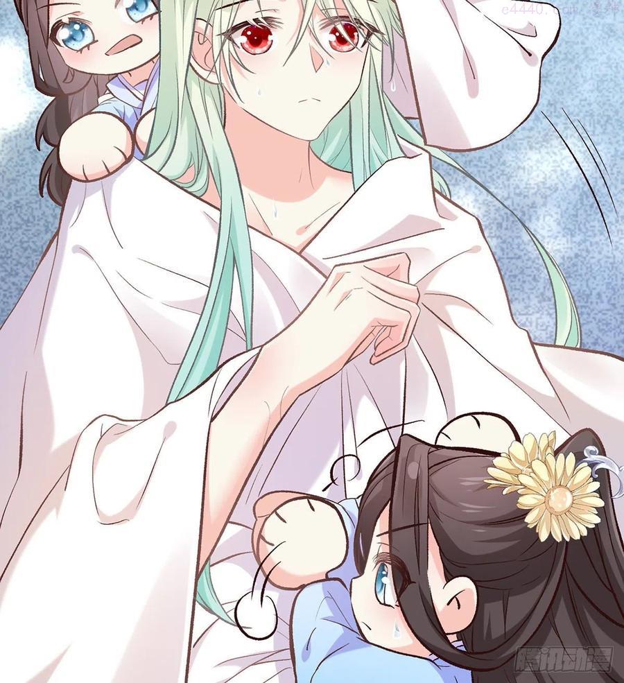 娇媚免费下载漫画,让她沉迷男色5图