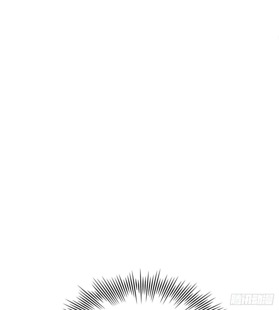 双王和双龙的区别漫画,上当了2图