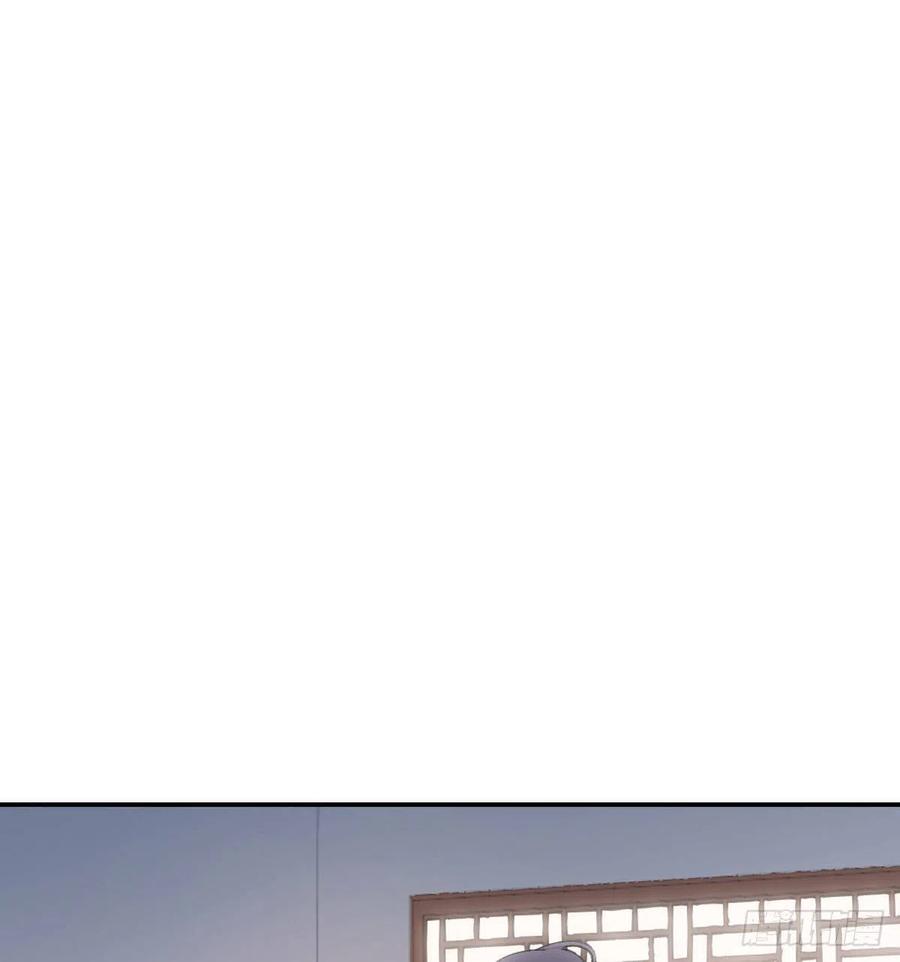 双王城生态经济园区漫画,水2图