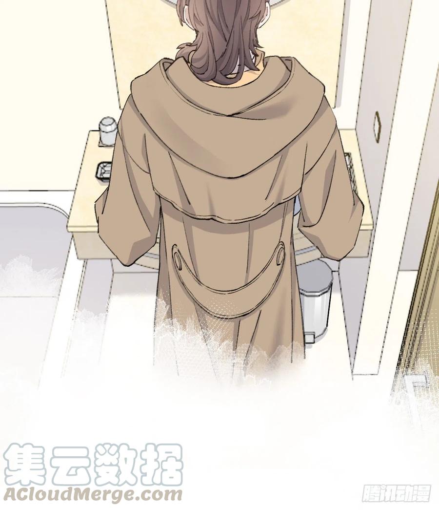 双王群工蜂能互通吗漫画,追上去4图