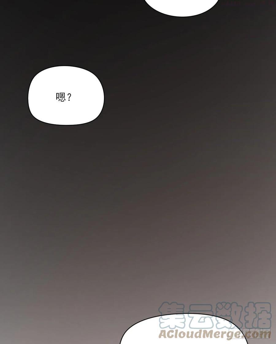 双王国际投资有限公司漫画,初心4图