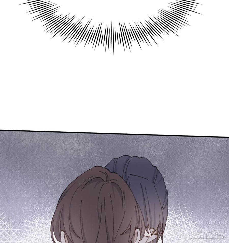 双王城漫画,吻5图